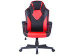 Геймърски столове Gamerix STORM, red