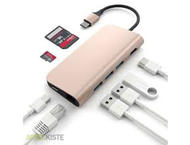 USB Хъб Satechi Aluminium TYPE-C Multi-Port Adapter - Gold