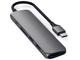 USB Хъб Satechi Slim Aluminum USB Type-C Multi-Port Adapter V2 (Space Gray)