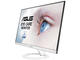 Монитори ASUS VZ249HE-W