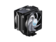 Охладители Cooler Master MasterAir MA612 Stealth ARGB