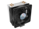 Охладители Cooler Master Hyper 212 EVO V2