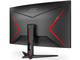 Монитори AOC C32G2ZE