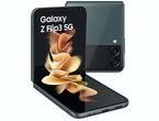 Смартфони Samsung Galaxy Z Flip3 5G 256GB Phantom Green