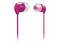 Слушалки Philips SHE3590PK