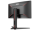Монитори AOC Gaming C24G1-с намалена цена