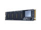 SSD 250GB Lexar NM610 M.2 NVMe