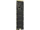 SSD 256GB Lexar NM620 M.2 NVMe
