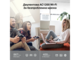 Мрежово оборудване TP-Link Archer C64 AC1200