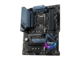 Дънни платки MSI MAG B560 TORPEDO