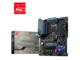 Дънни платки MSI MAG B560 TORPEDO