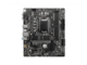 Дънни платки MSI B560M-A PRO