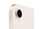 Таблети Apple iPad mini (2021) Wi-Fi 256GB Starlight