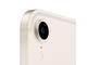 Таблети Apple iPad mini (2021) Wi-Fi + Cellular 256GB Starlight
