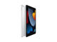 Таблети Apple iPad 9 Wi-Fi 64GB Silver