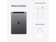 Таблети Apple iPad 9 Wi-Fi + Cellular 256GB Space Grey