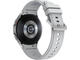 Смарт часовници Samsung Galaxy Watch4 Classic 46mm Silver