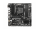Дънни платки MSI B550M PRO-VDH
