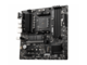 Дънни платки MSI B550M PRO-VDH