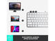 Клавиатури Logitech MX Keys Mini, US, PALE GREY