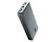 Външни батерии Cellular line Shade 20000mAh 65W, черна