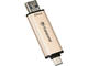 USB памети 256GB Transcend JetFlash 930C