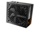 Захранвания за компютри COUGAR GEC 750 750W Gold