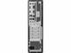 Компютри Asus D700SAES-5104000070