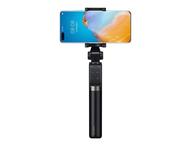 Стойки за мобилни устройства Huawei Tripod Selfie Stick (Wireless) CF15