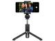 Стойки за мобилни устройства Huawei Tripod Selfie Stick (Wireless) CF15