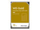 Твърди дискове 18TB 7200rpm Western Digital Gold Enterprise Bulk