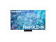 Телевизори Samsung 65QN900A