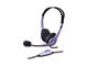 Слушалки Genius HS-04S