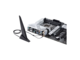 Дънни платки ASUS PRIME Z690-P WIFI