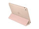 Калъфи за таблети Apple iPad Smart Case за iPad Air, бежов