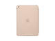Калъфи за таблети Apple iPad Smart Case за iPad Air, бежов