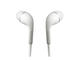 Слушалки Samsung HS-330 бели