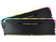 Оперативна памет 16GB (2x8GB) DDR4 3200MHz Corsair Vengeance RS