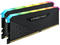 Оперативна памет 16GB (2x8GB) DDR4 3200MHz Corsair Vengeance RS