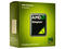 Процесори AMD Sempron SDX-145