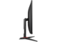 Монитори AOC 24G2SAE/BK
