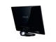 Монитори ASUS ML249HR