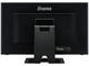 Монитори IIYAMA ProLite T2336MSC-B2
