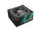 Захранвания за компютри DeepCool DQ650-M-V2L 650W Gold