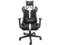 Геймърски столове Fury Avenger XL, White