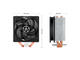 Охладители Arctic Freezer 34 AMD/Bulk