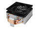 Охладители Arctic Freezer 34 Intel /Bulk