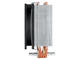 Охладители Arctic Freezer 34 Intel /Bulk