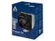 Охладители Arctic Freezer 34 Intel /Bulk