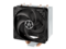 Охладители Arctic Freezer 34 Intel /Bulk